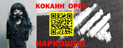 тгк Пугачёв