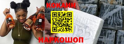 герыч Пушкино