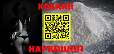 тгк Пугачёв