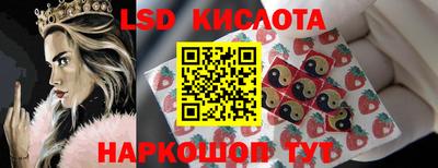 амфетамин Рязань