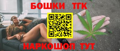 герыч Пушкино