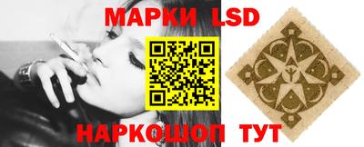 метамфетамин Пыть-Ях