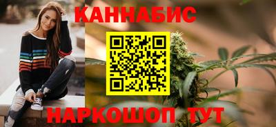 герыч Пушкино