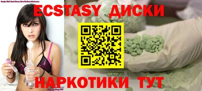 герыч Пушкино