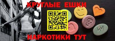 тгк Пугачёв