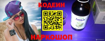 метамфетамин Пыть-Ях