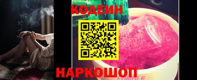 герыч Пушкино