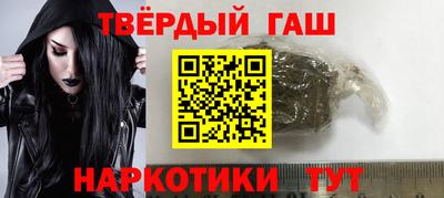 тгк Пугачёв