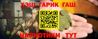 тгк Пугачёв