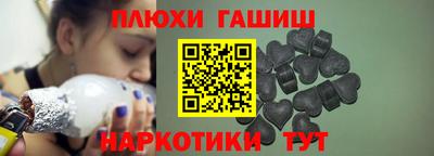 тгк Пугачёв