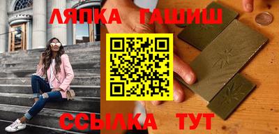 тгк Пугачёв