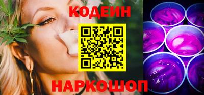 тгк Пугачёв