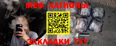тгк Пугачёв
