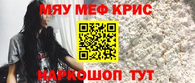 герыч Пушкино