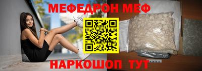 герыч Пушкино