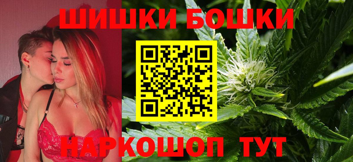 Псилоцибиновые грибы Чехов